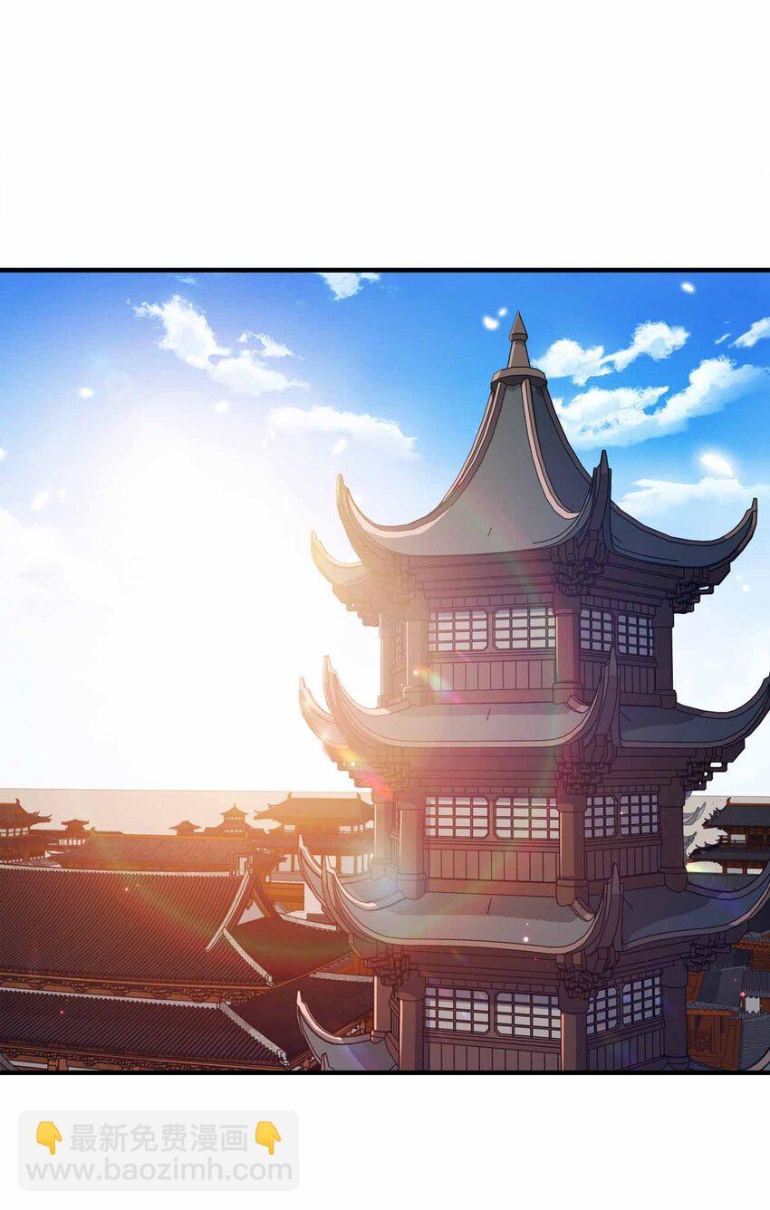 135 大乾第一高手(1/2)-第135话