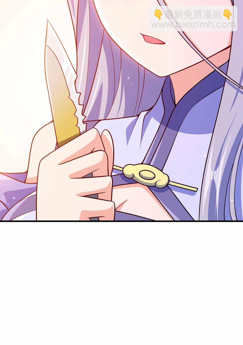 135 大乾第一高手(1/2)-第135话