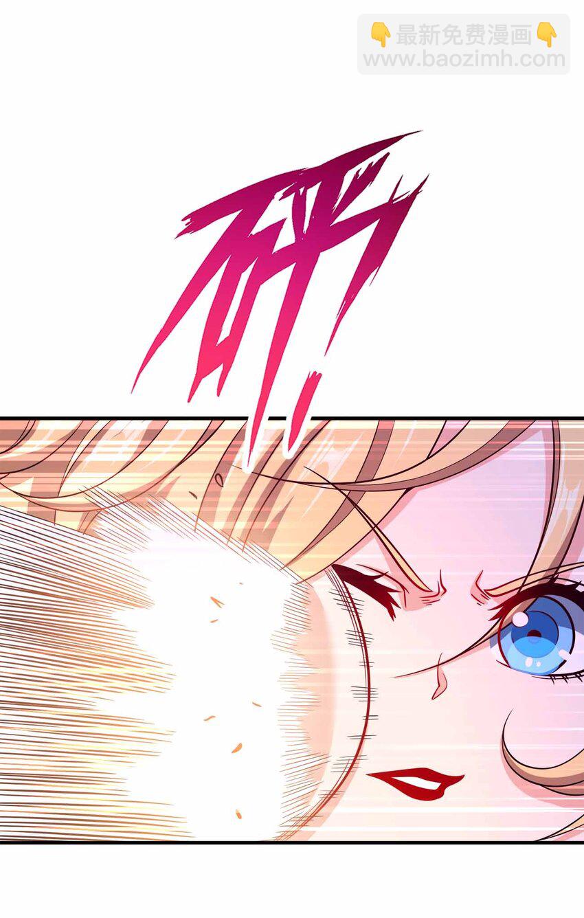 135 大乾第一高手(1/2)-第135话