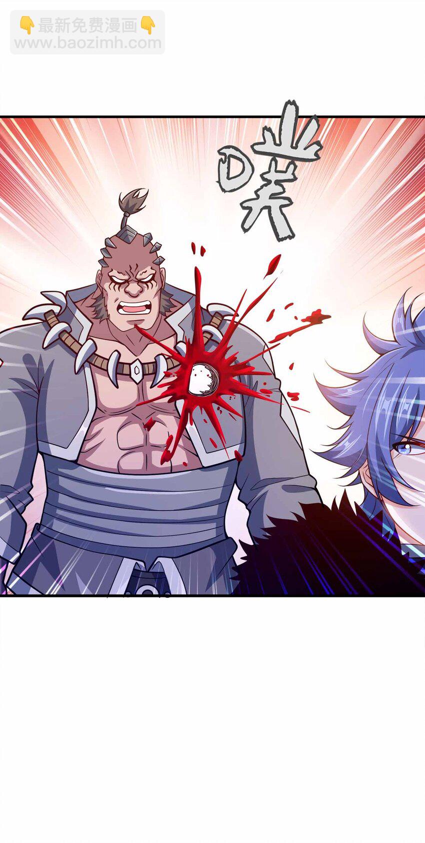 137 永远闭嘴(1/2)-第137话