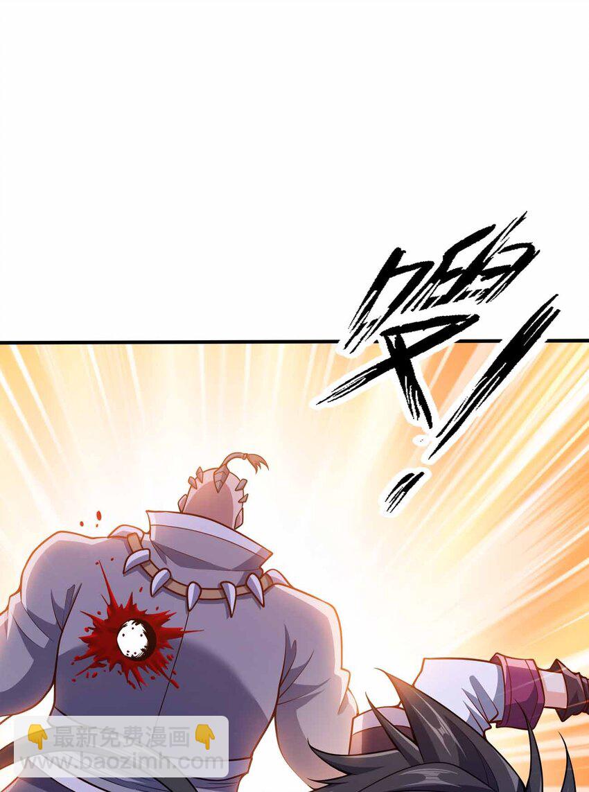 137 永远闭嘴(1/2)-第137话