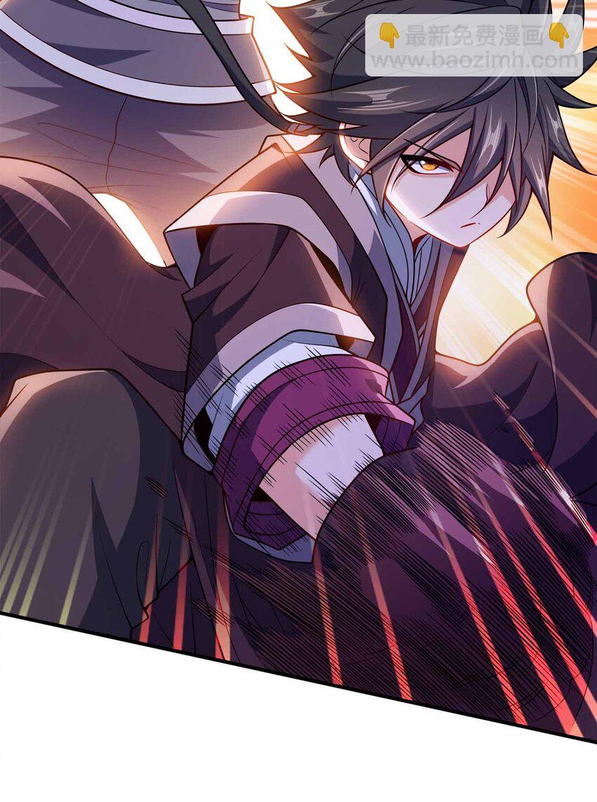 137 永远闭嘴(1/2)-第137话