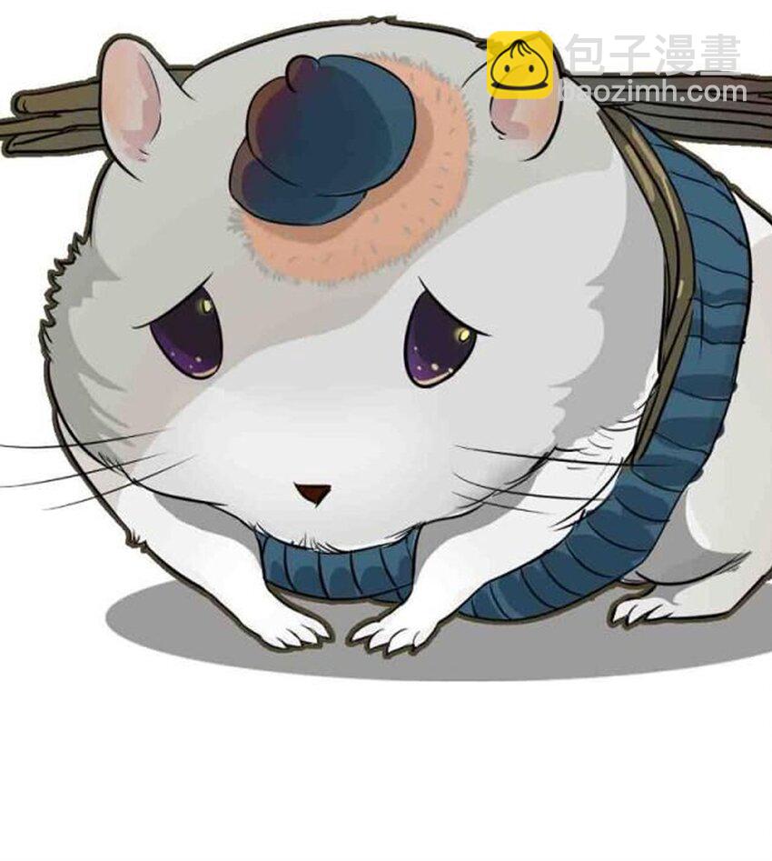 137 永远闭嘴(1/2)-第137话