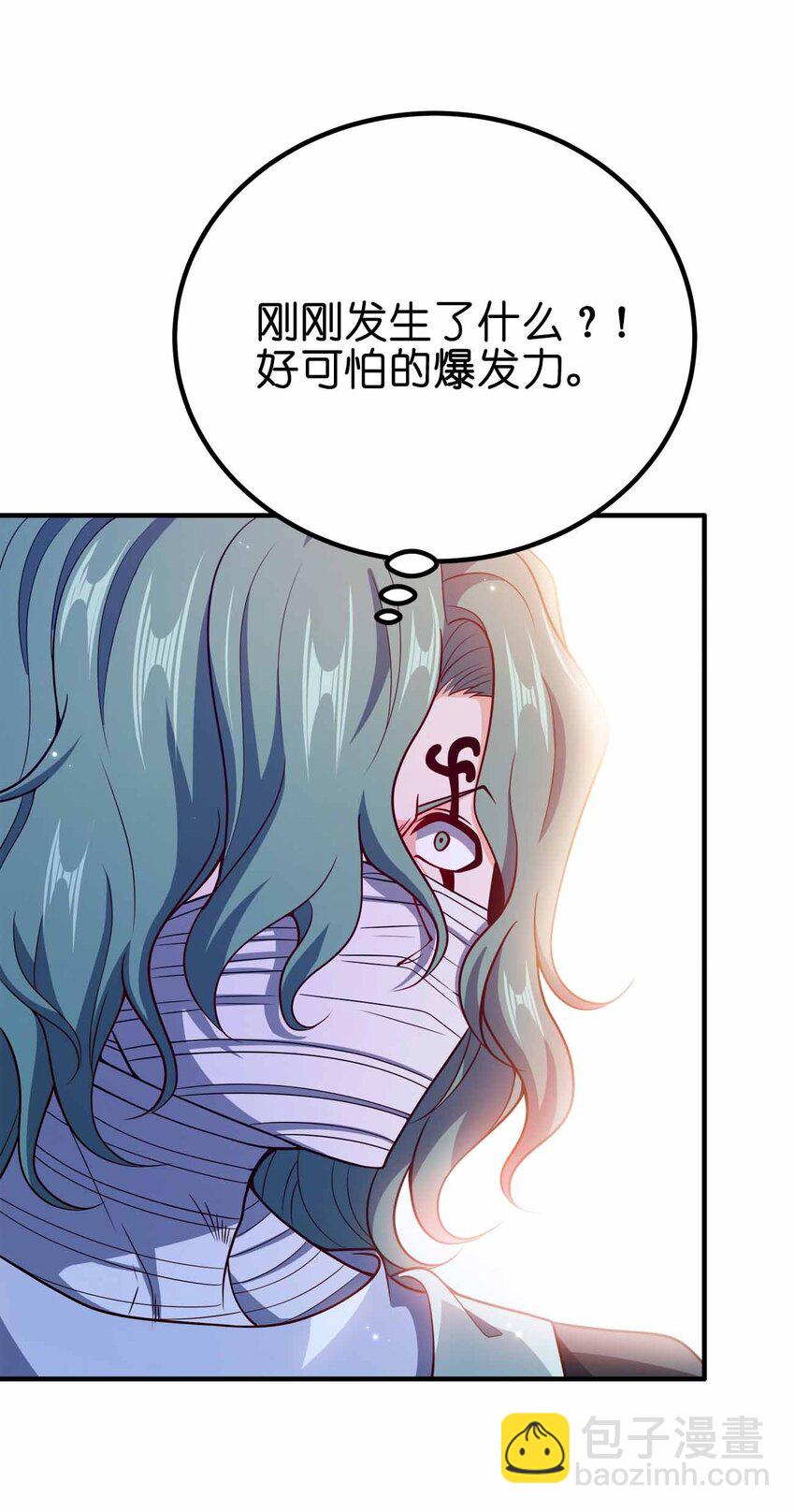 137 永远闭嘴(1/2)-第137话