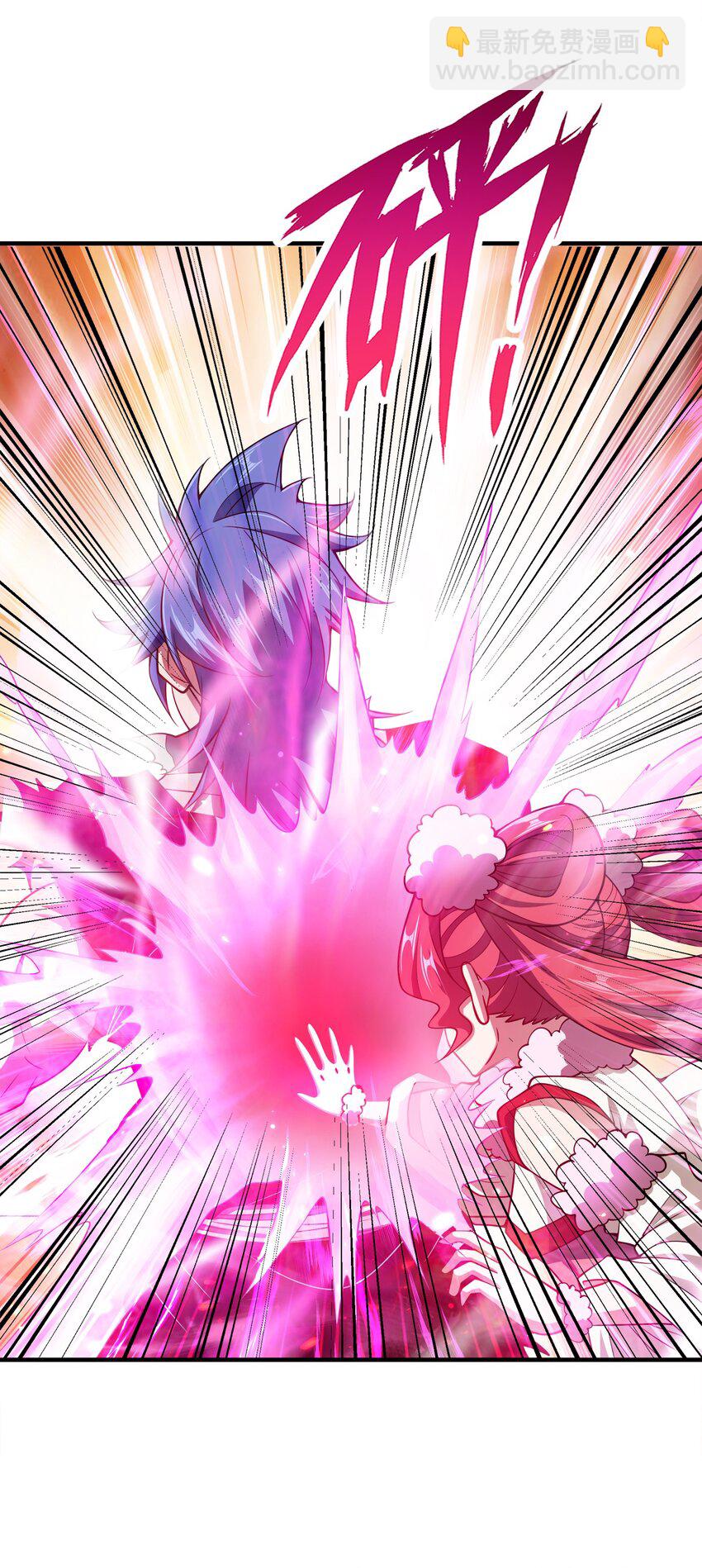 139 失道者寡助-第139话