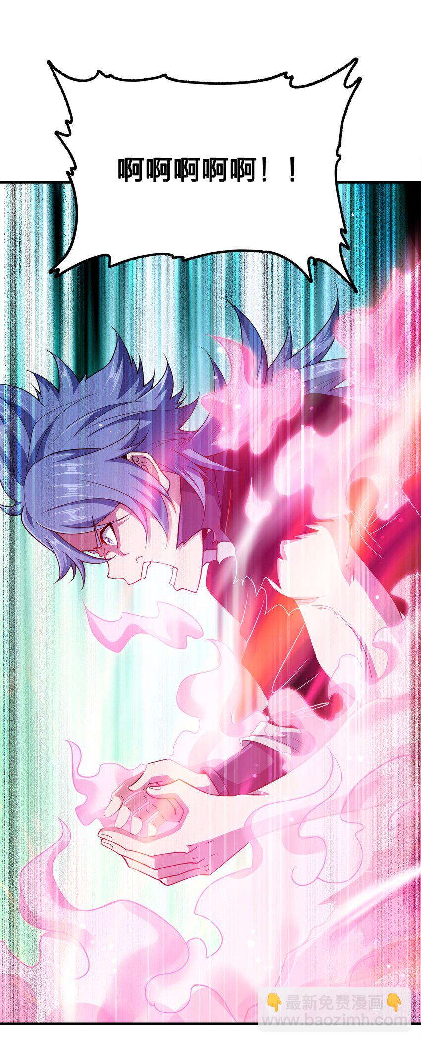 139 失道者寡助-第139话