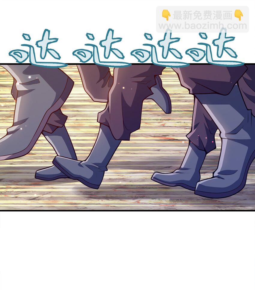 139 失道者寡助-第139话