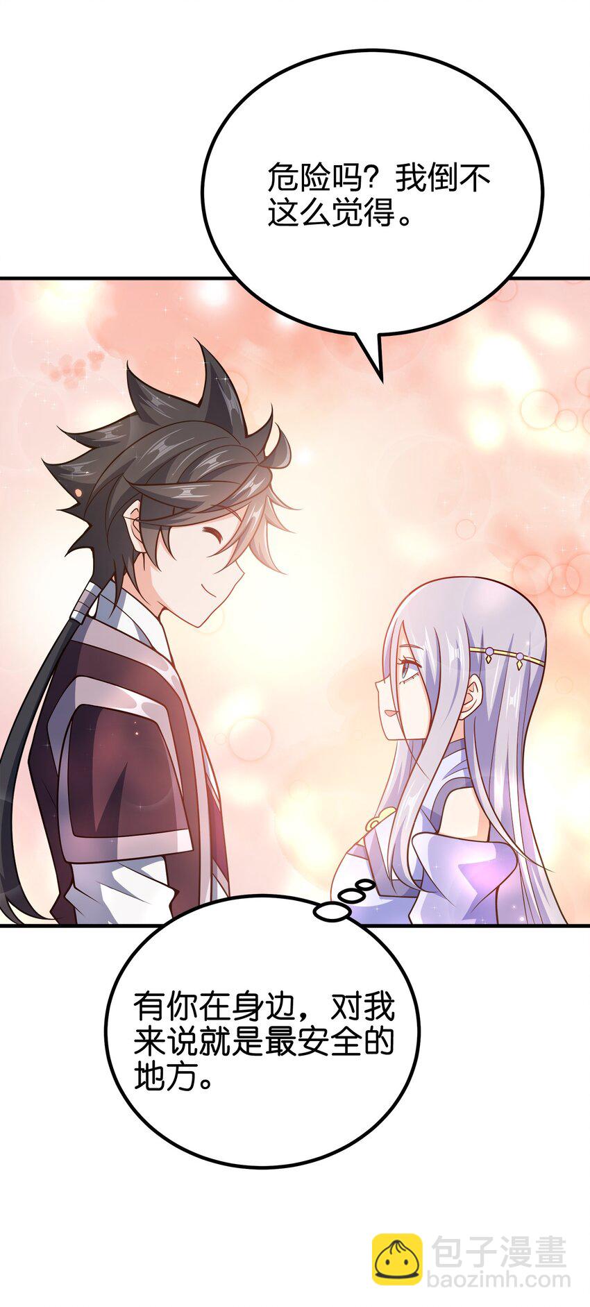 139 失道者寡助-第139话