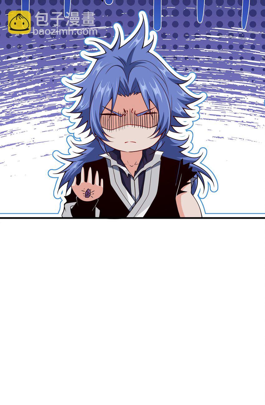 139 失道者寡助-第139话