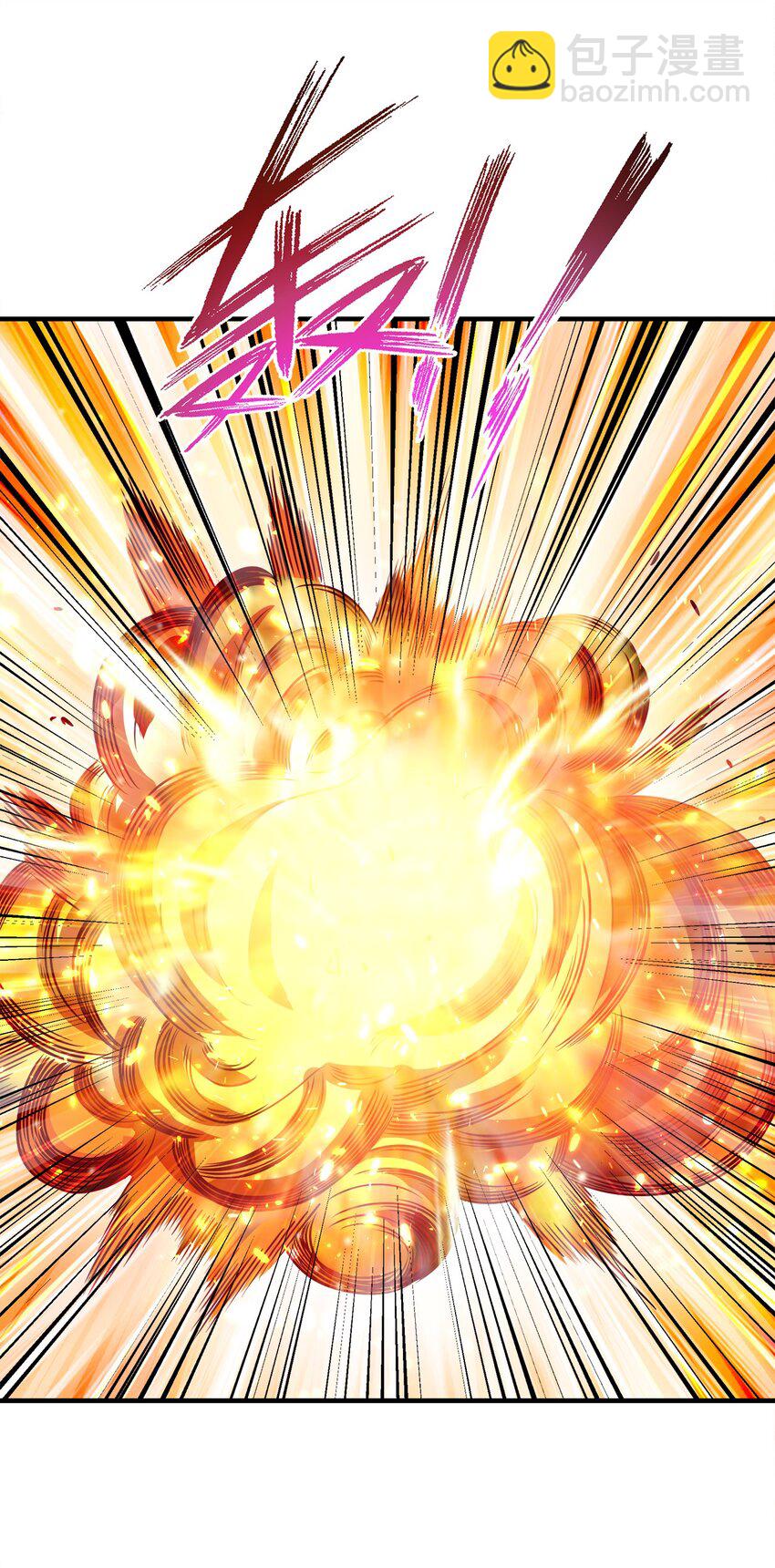 139 失道者寡助-第139话