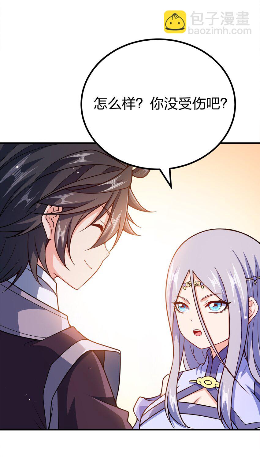 139 失道者寡助-第139话