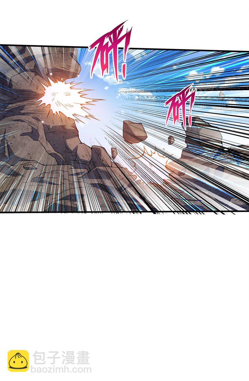 139 失道者寡助-第139话