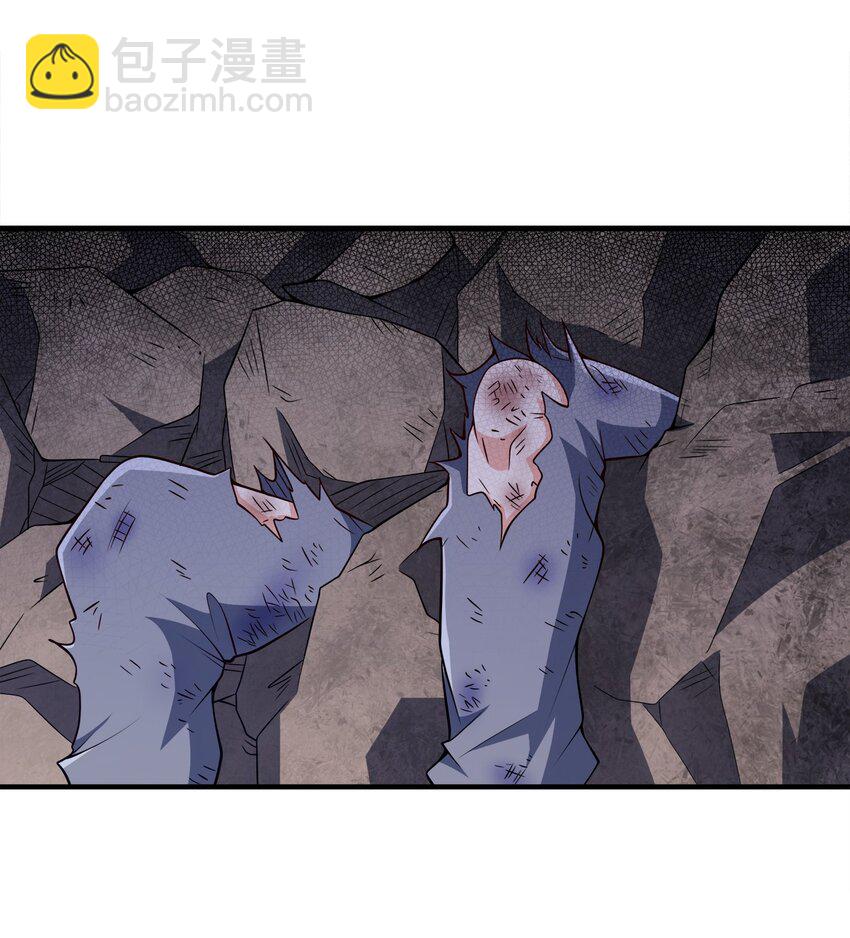 139 失道者寡助-第139话