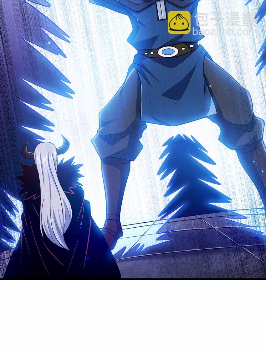 141 真人体感大戏~(1/2)-第141话