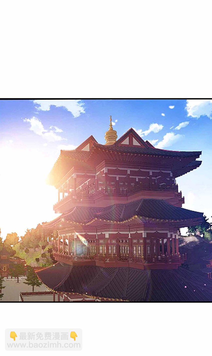 141 真人体感大戏~(1/2)-第141话