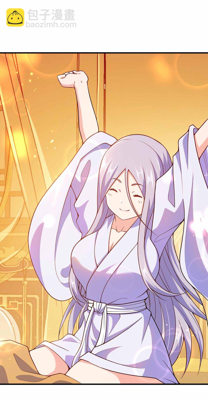 141 真人体感大戏~(1/2)-第141话