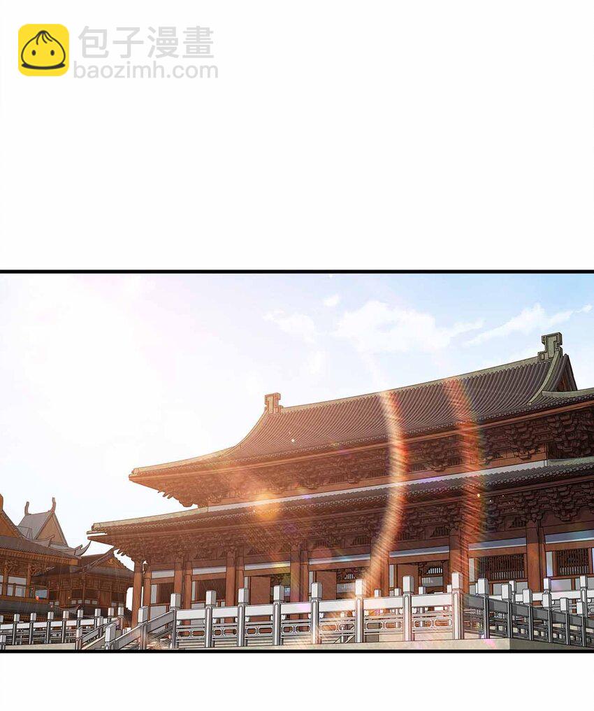 141 真人体感大戏~(1/2)-第141话