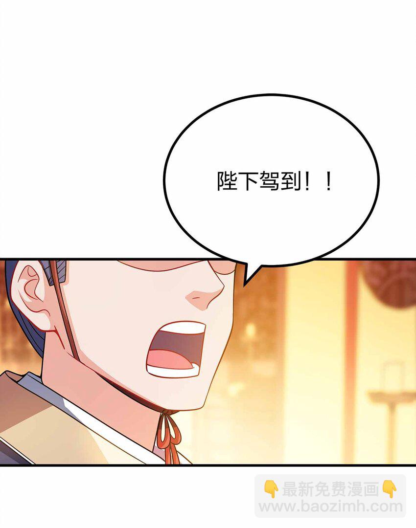 141 真人体感大戏~(1/2)-第141话