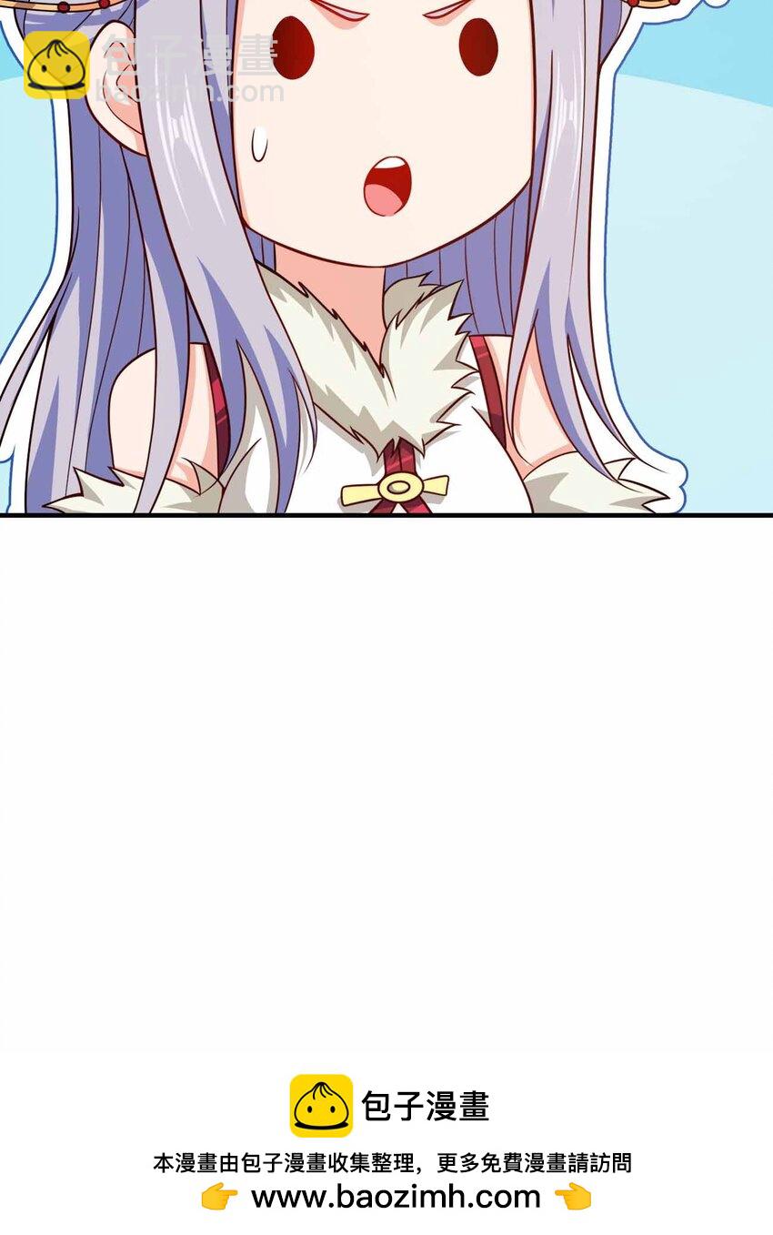 141 真人体感大戏~(1/2)-第141话