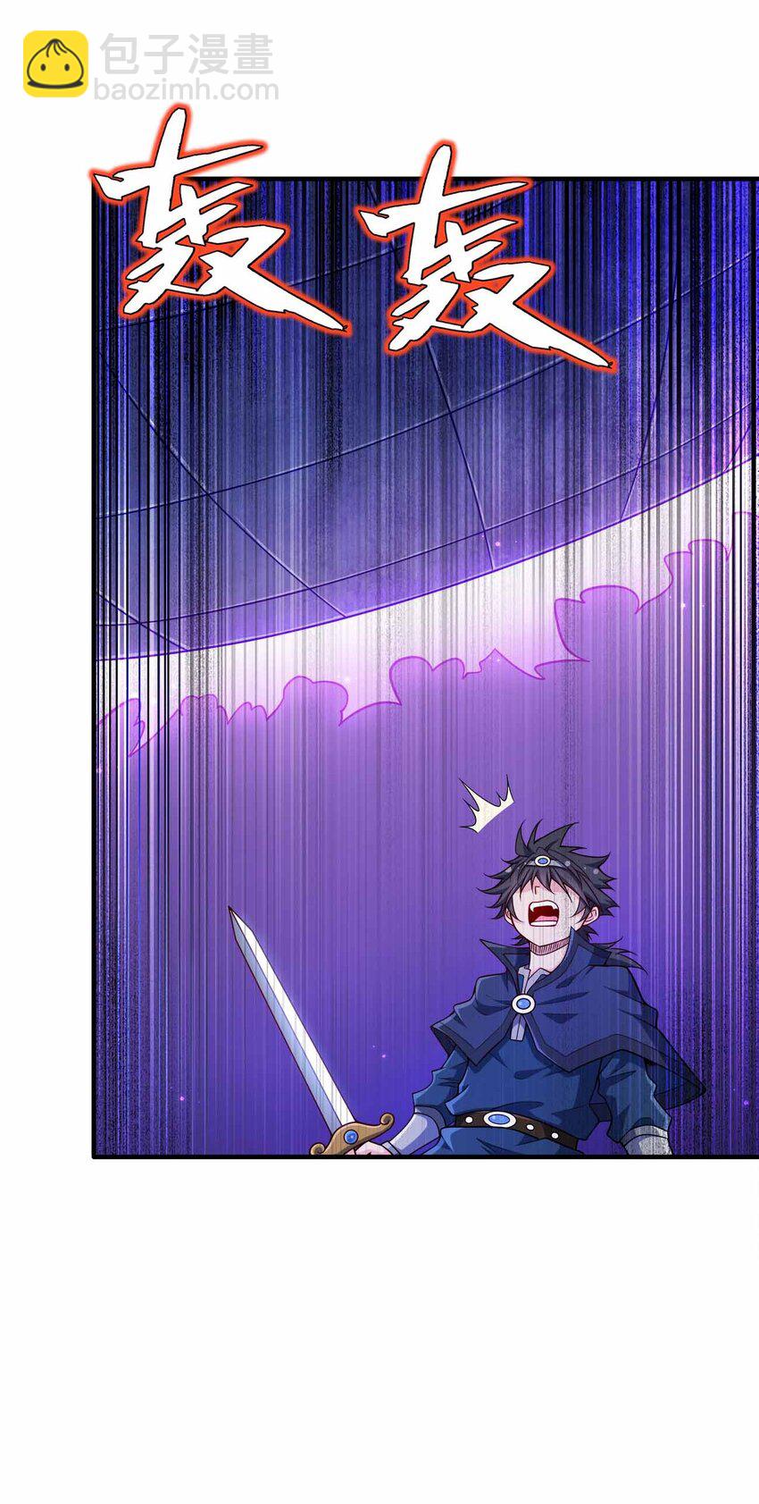 141 真人体感大戏~(1/2)-第141话