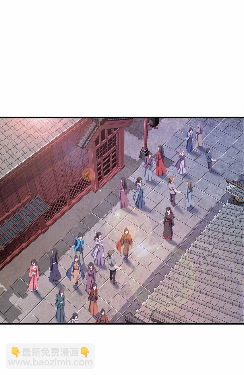 143 群臣的智慧-第143话