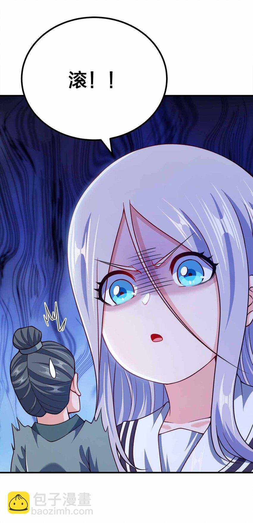 145 此计绝妙啊！-第145话