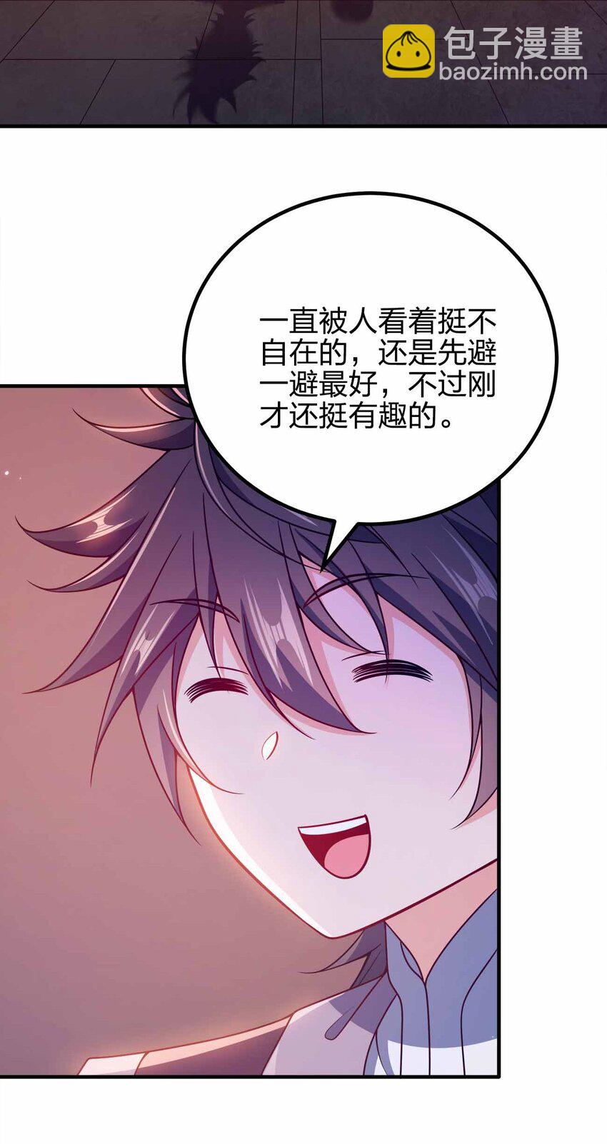 145 此计绝妙啊！-第145话