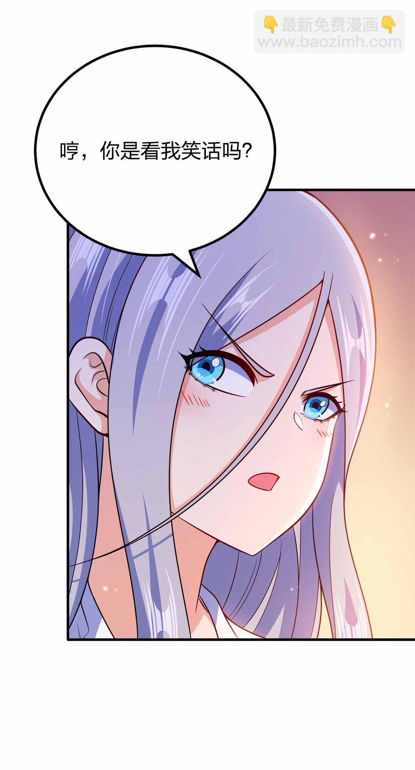 145 此计绝妙啊！-第145话