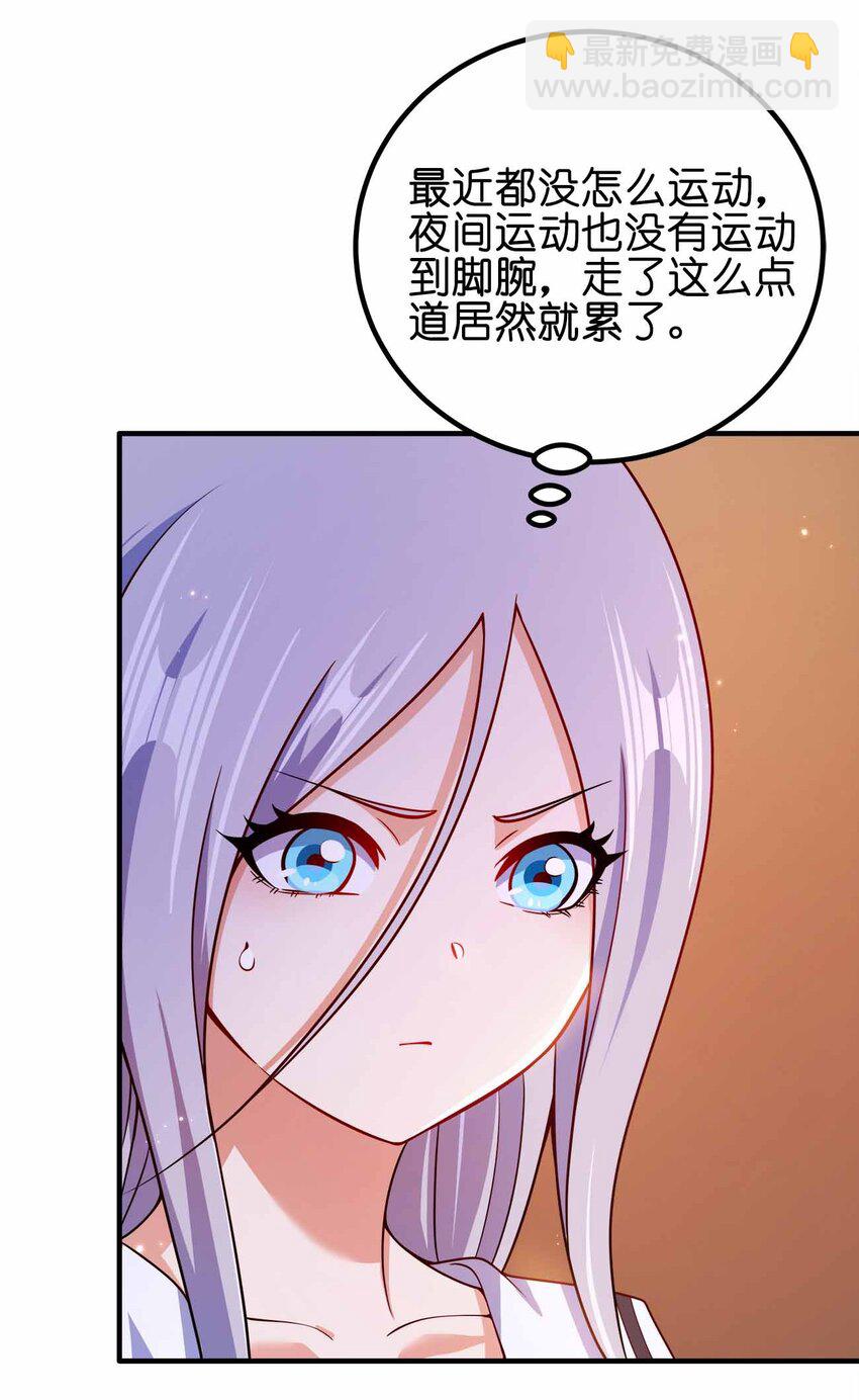 145 此计绝妙啊！-第145话