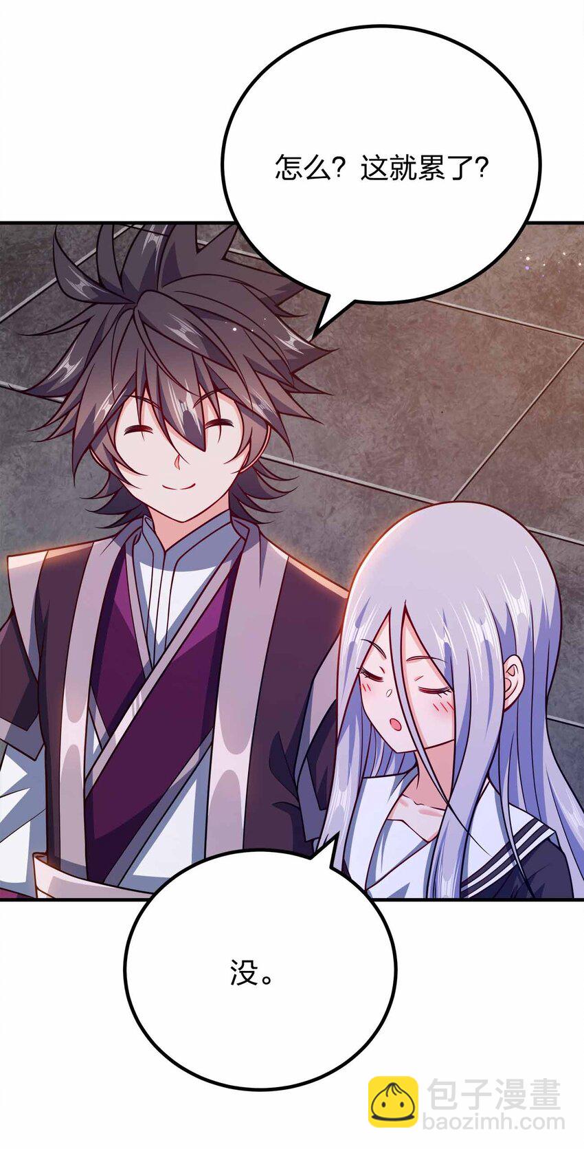 145 此计绝妙啊！-第145话