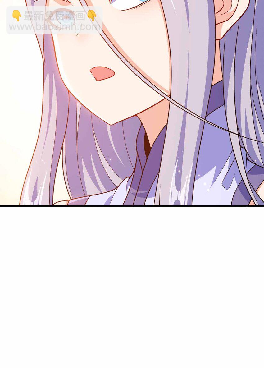 147 &ldquo;太快了&rdquo;-第147话