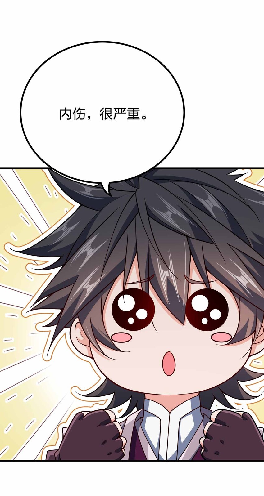 147 &ldquo;太快了&rdquo;-第147话