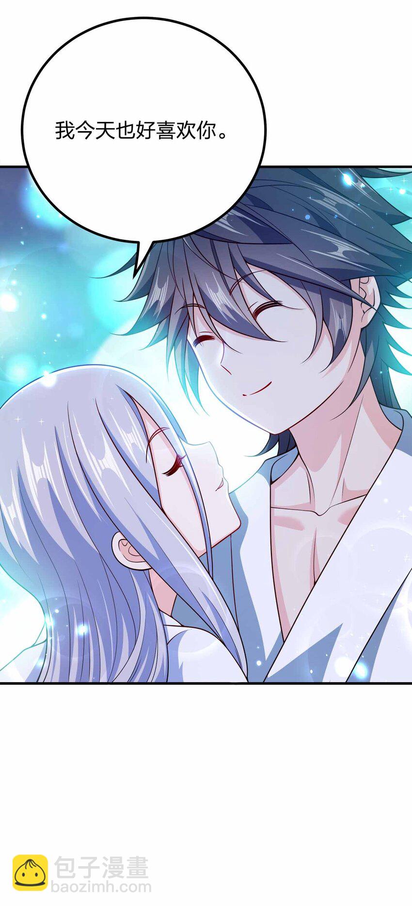 149 今天也好喜欢你-第149话
