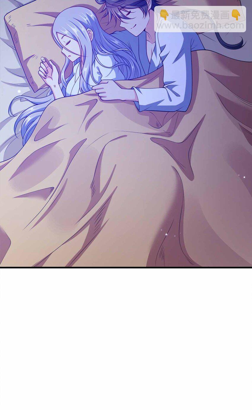 149 今天也好喜欢你-第149话