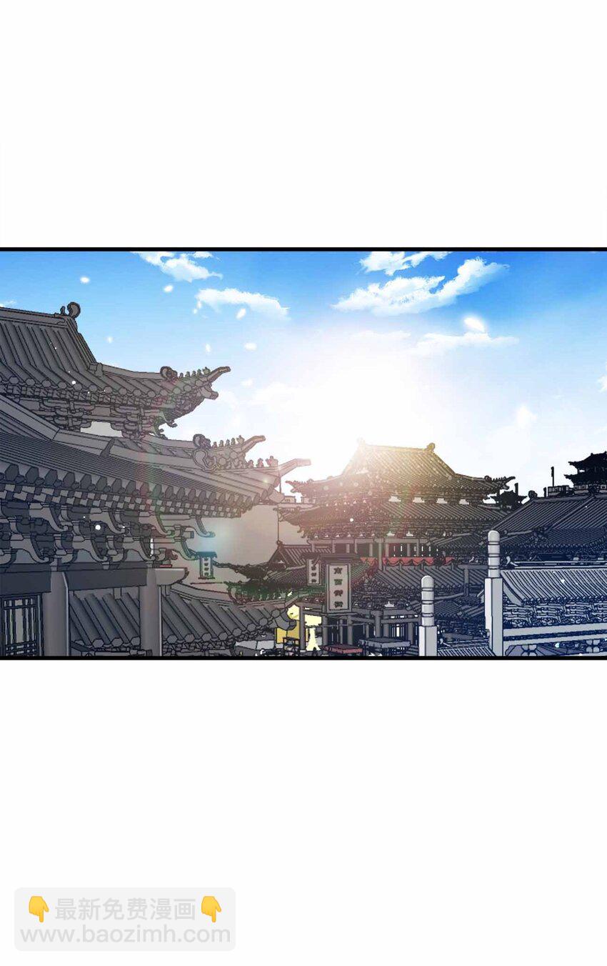 151 精尽人亡-第151话