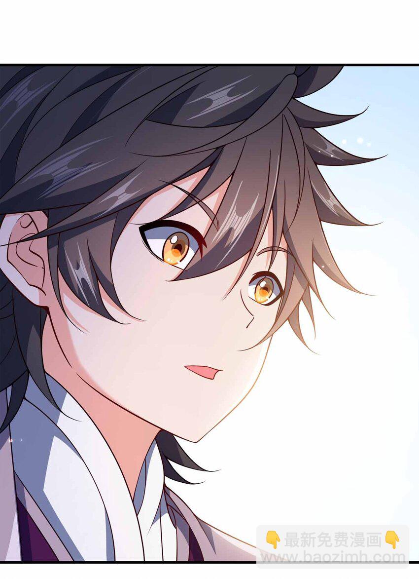 151 精尽人亡-第151话