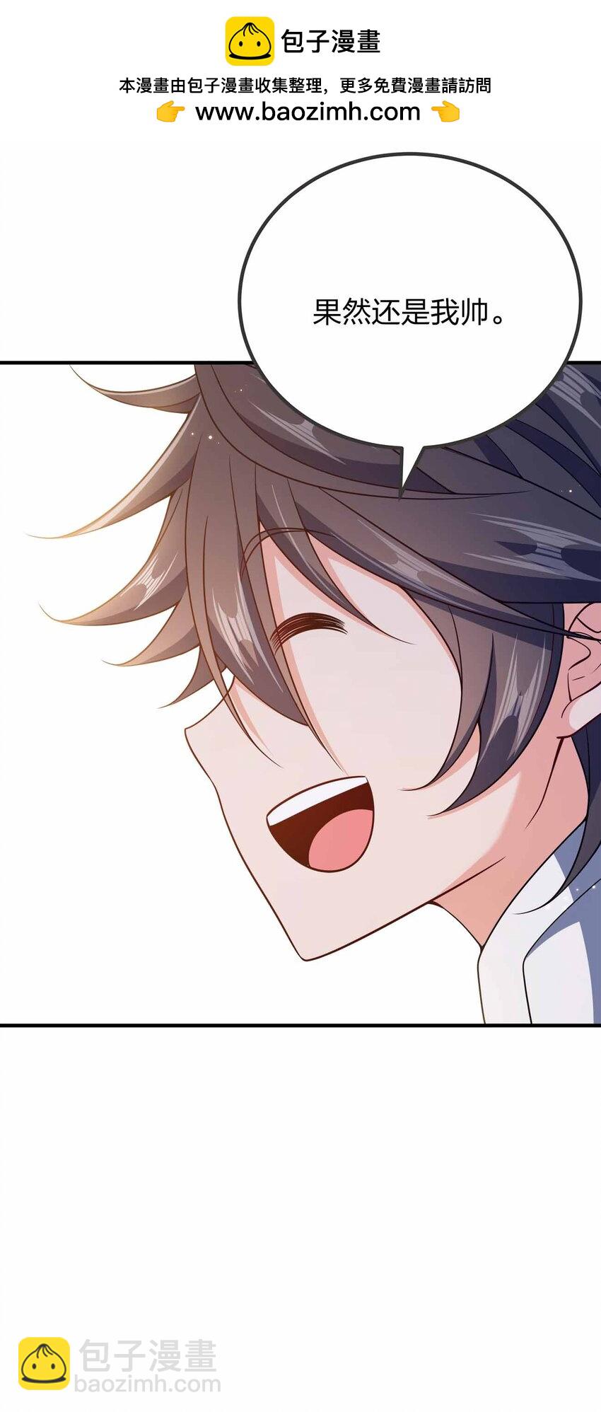 151 精尽人亡-第151话