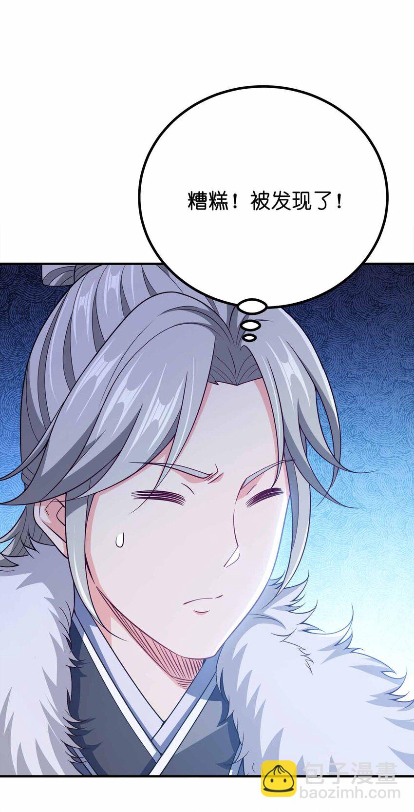 151 精尽人亡-第151话