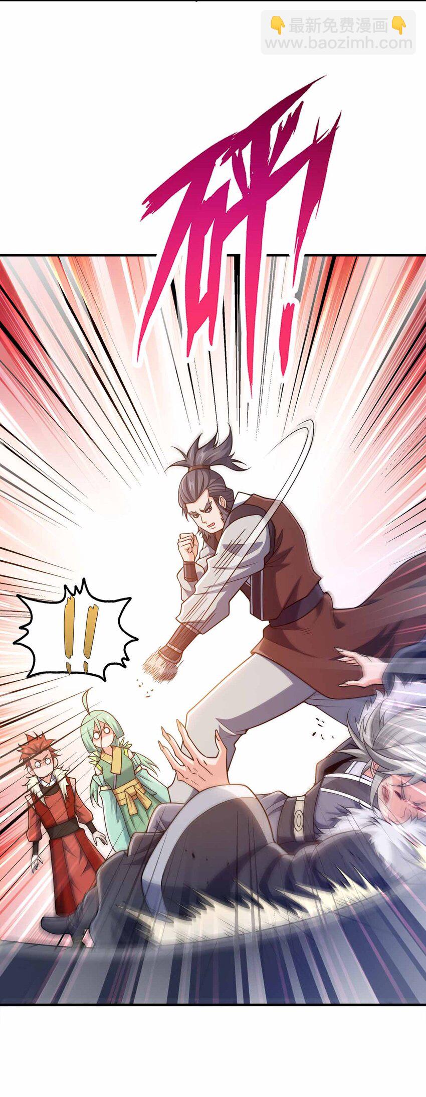 151 精尽人亡-第151话