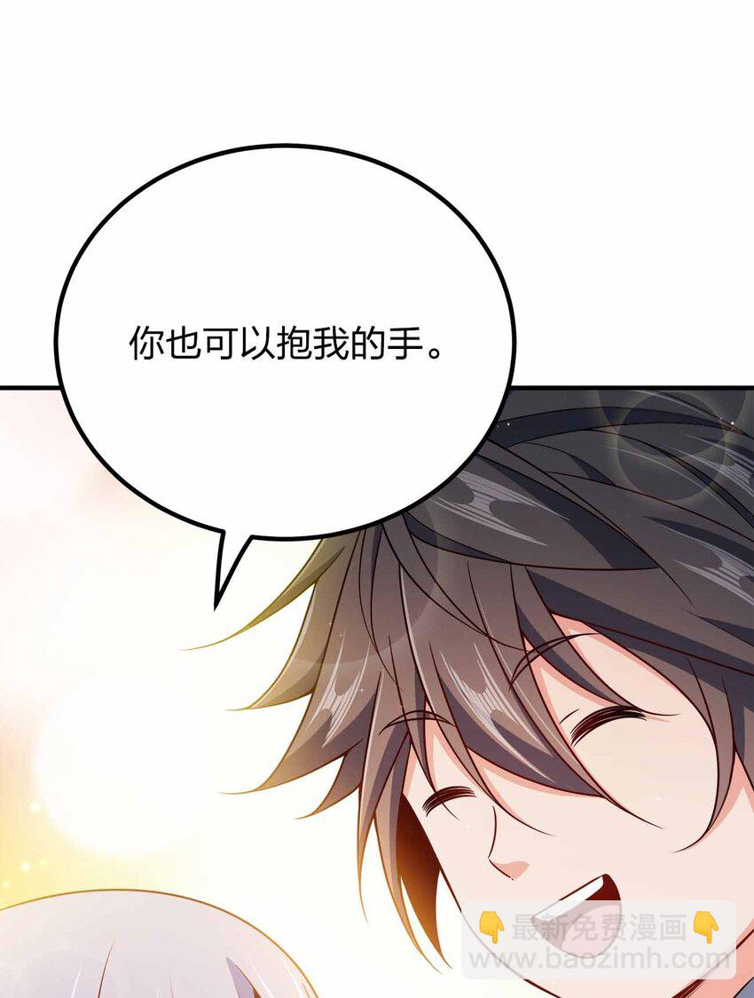 151 精尽人亡-第151话