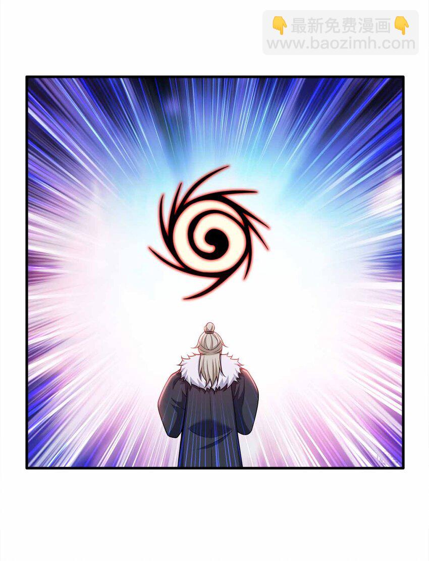 153 谁错了？-第153话