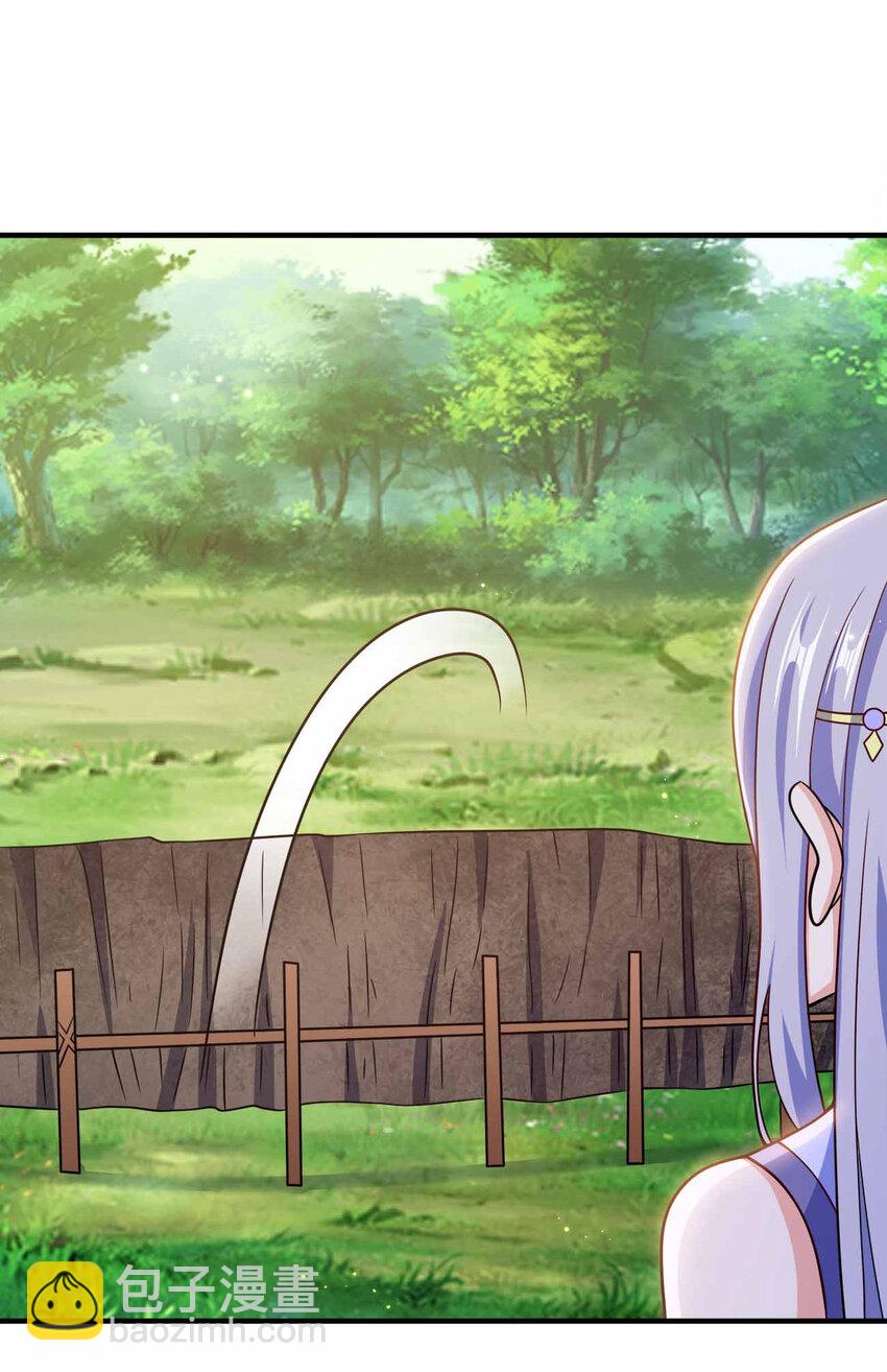 157 进入身体-第157话