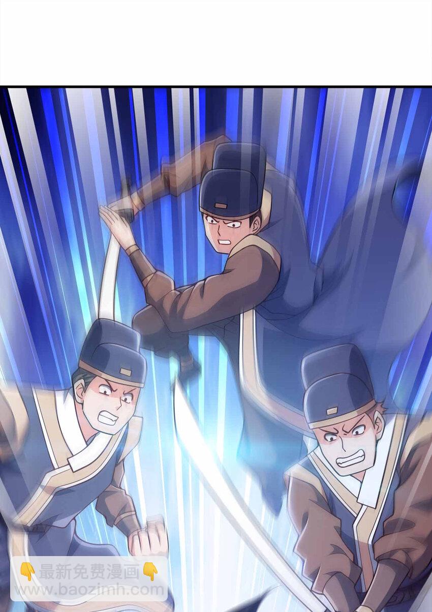 157 进入身体-第157话