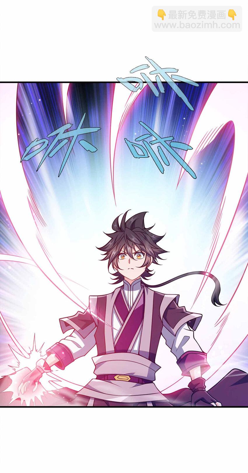 157 进入身体-第157话