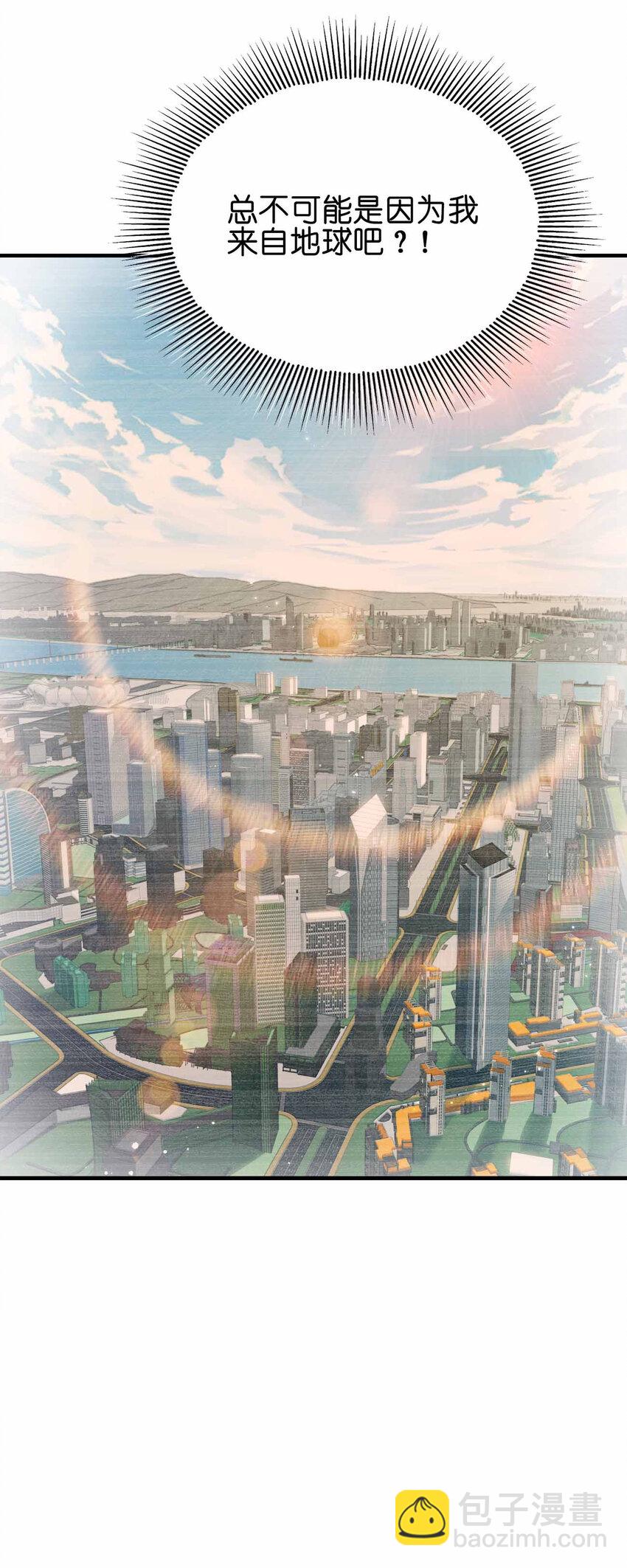 157 进入身体-第157话