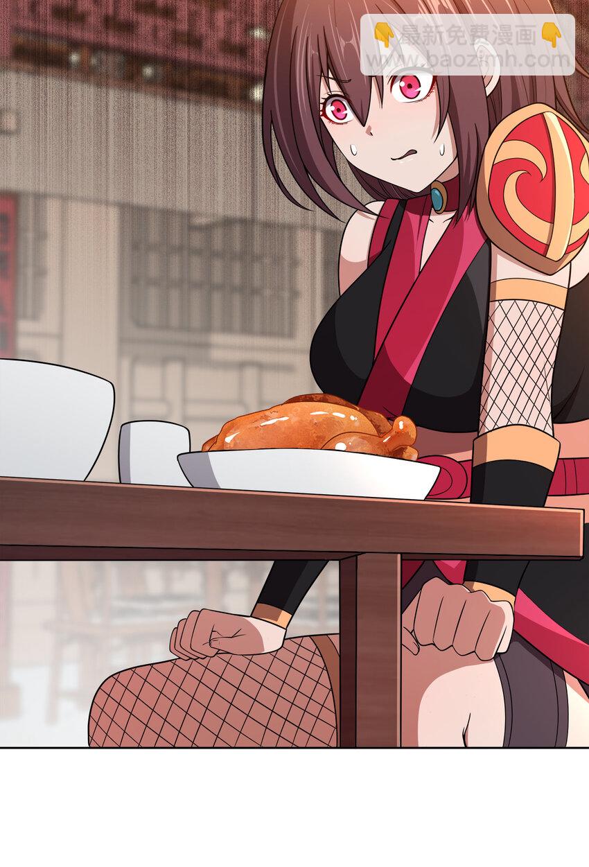 017 雨过天晴(1/2)-第17话