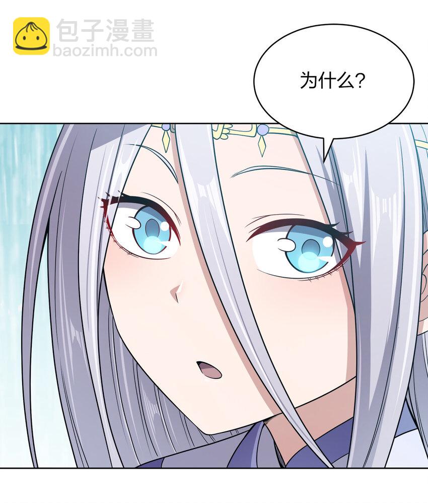 017 雨过天晴(1/2)-第17话