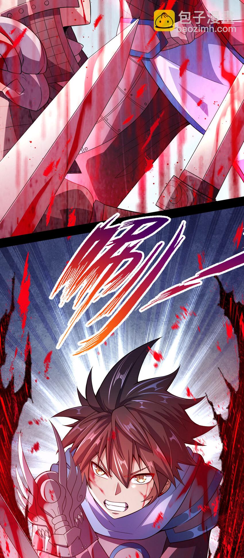 017 雨过天晴(1/2)-第17话