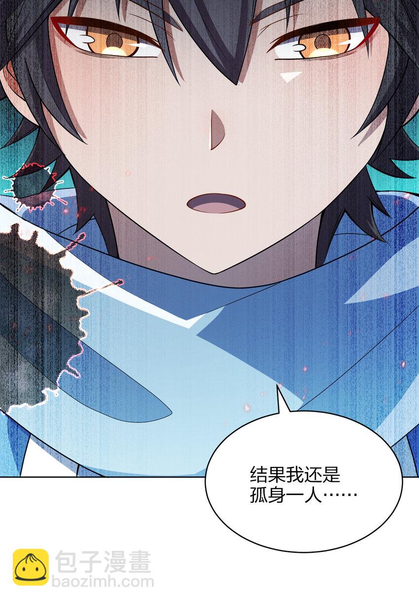 017 雨过天晴(1/2)-第17话