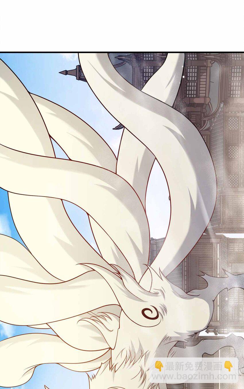 159 正经人谁写日记-第159话